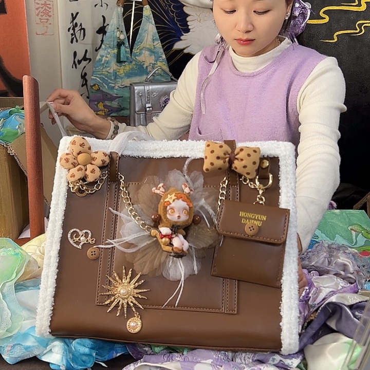 加***子054娃包手作不退不换