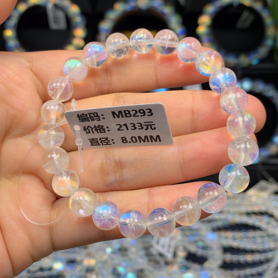 月光石手串未镶嵌MB293#8.0mm