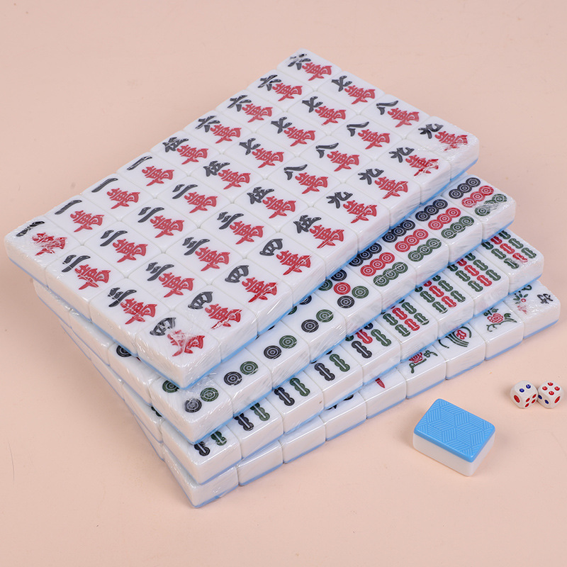 礼盒装手提盒蓝绿竹丝麻将家用手打搓大号38mm40#42代44家用麻将