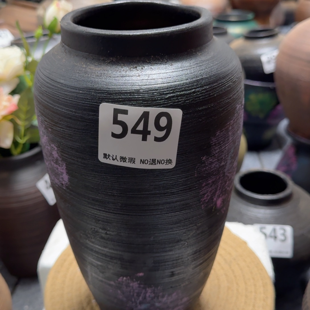 瑕疵549带孔高度27口径9