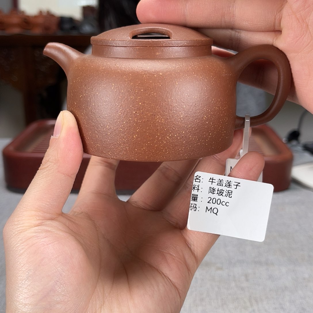 紫砂茶壶方圆紫砂