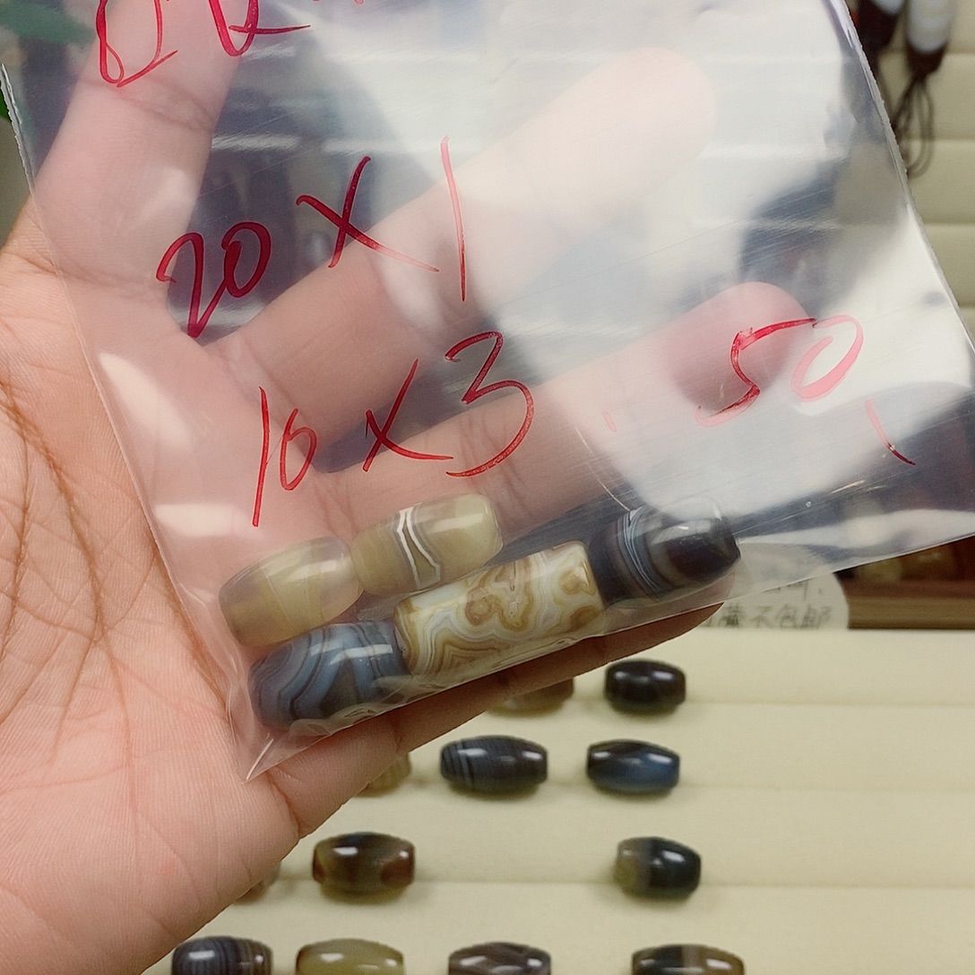 口***召玛瑙/玉髓未镶嵌颈饰