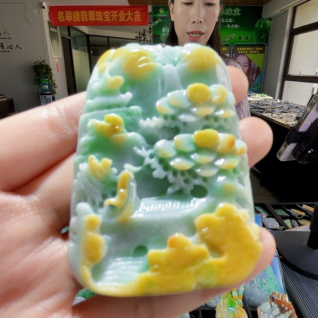 颈饰未镶嵌翡翠翡翠