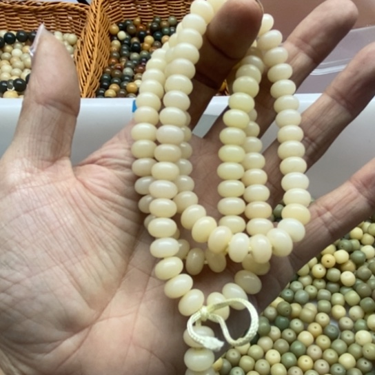吊坠白玉菩提9/6奶黄算盘114连