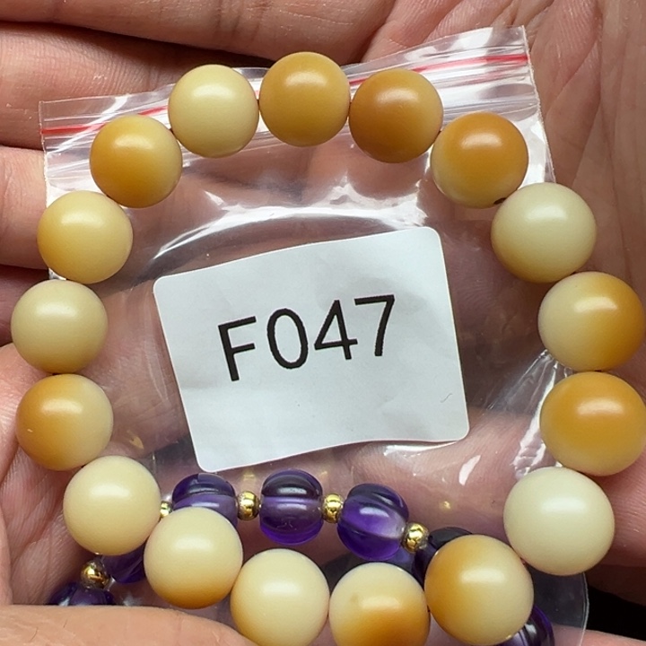 菩提根/象牙果手串