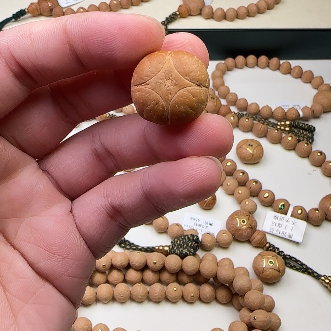 陈***_吊坠凤眼菩提18mm麒麟眼