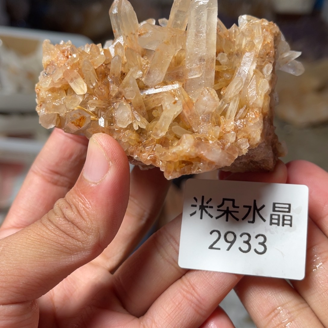 ****️珠宝半成品未镶嵌水晶