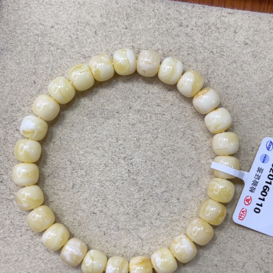 蜜蜡珠宝奇石未镶嵌8.mm