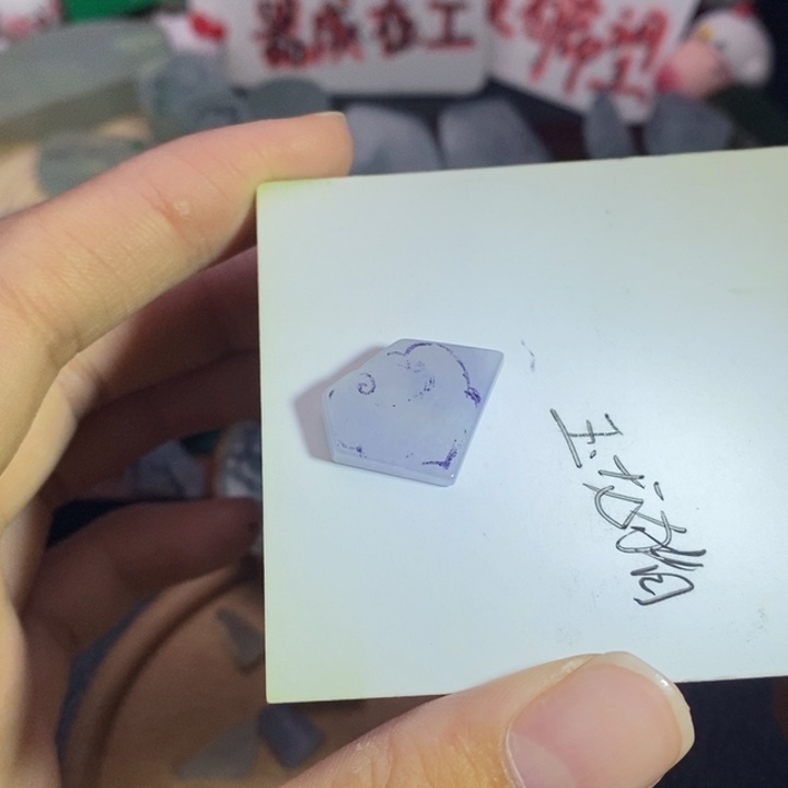 未镶嵌定制翡翠翡翠