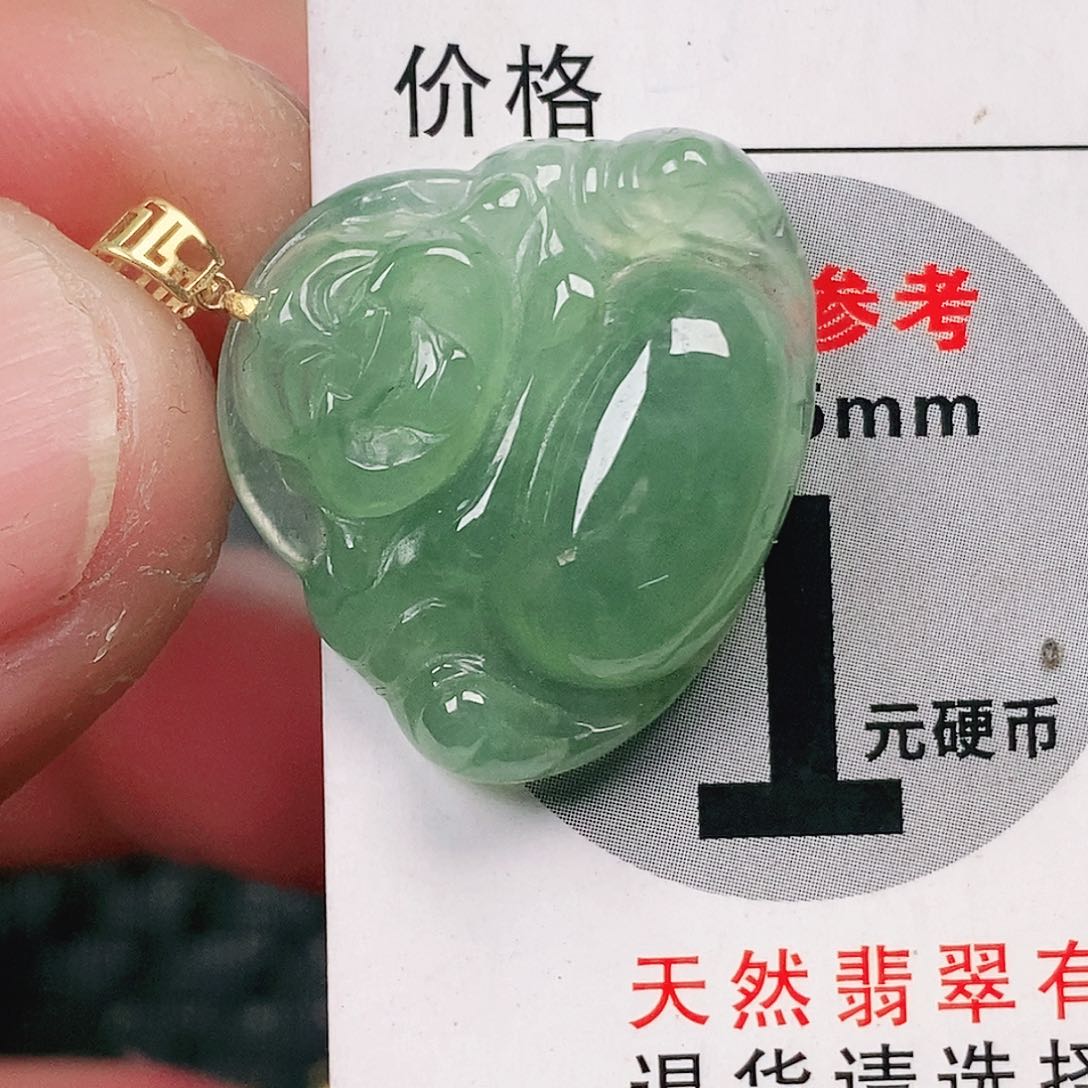 翡翠吊坠(不含链)未镶嵌