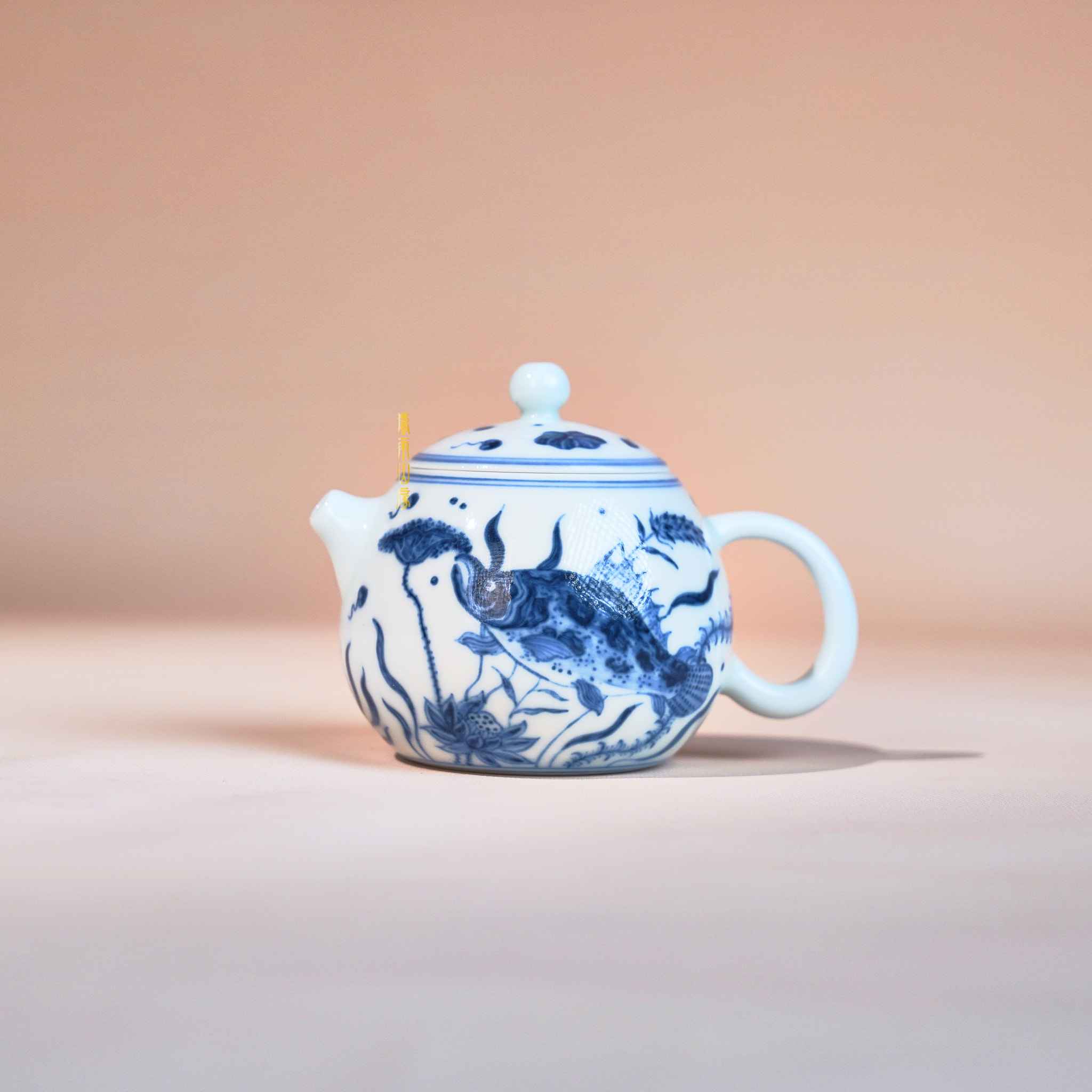 青花瓷  仿明鱼藻纹  永宣时期  一人壶  洪华山作品