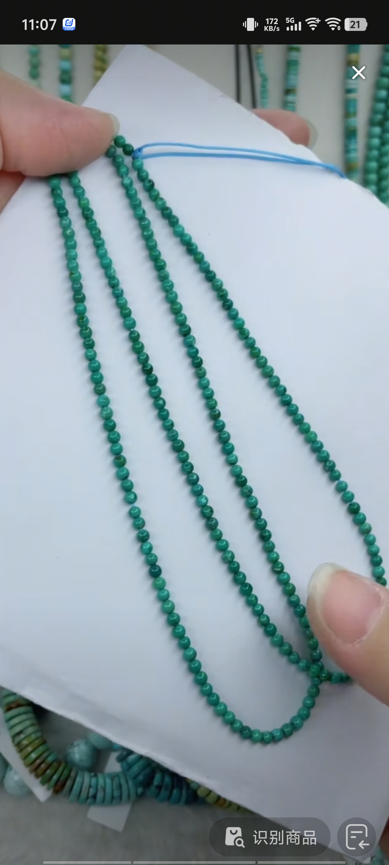 天然原矿绿松石米珠链