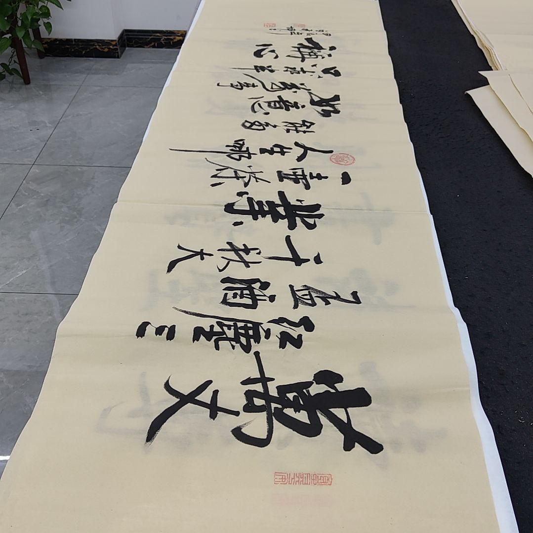 白武坤老师作品一副作品