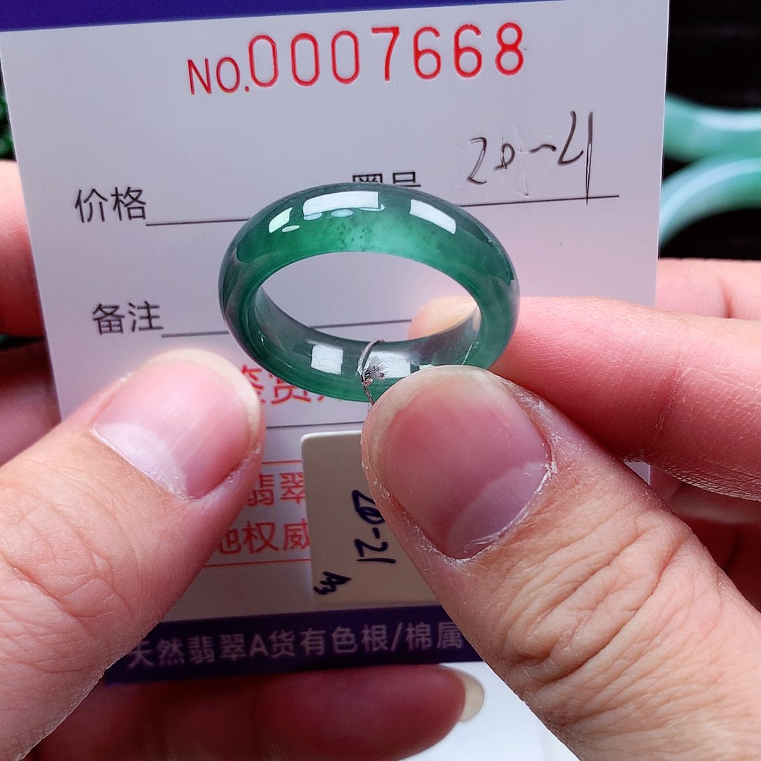 【闪购商品】翡翠戒指未镶嵌宝**楷天然
