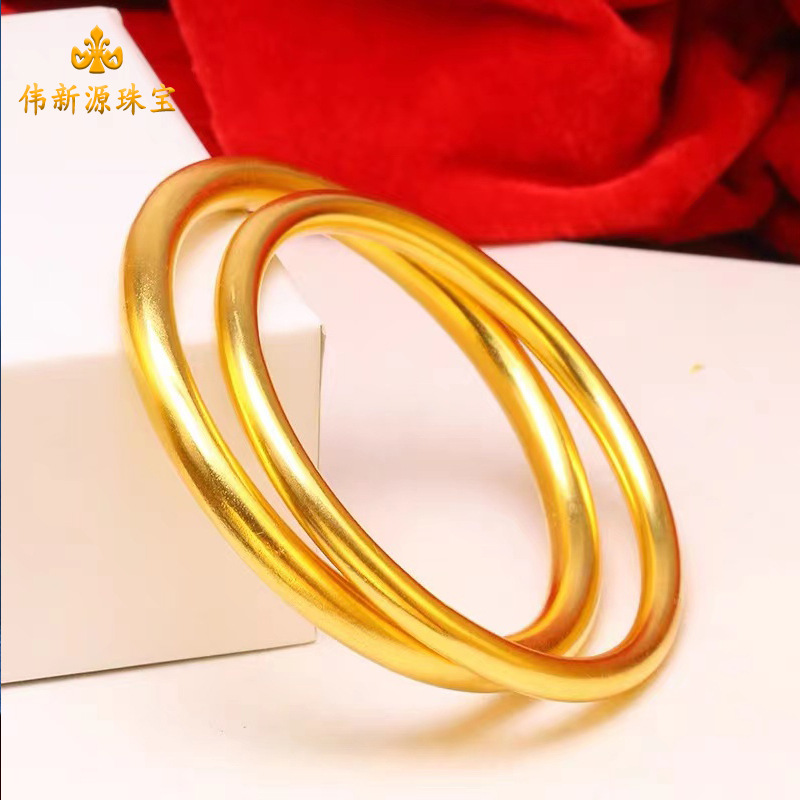 【伟新源】足金999 古法黄金 传承素圈婚礼手镯（多样性发货发一）