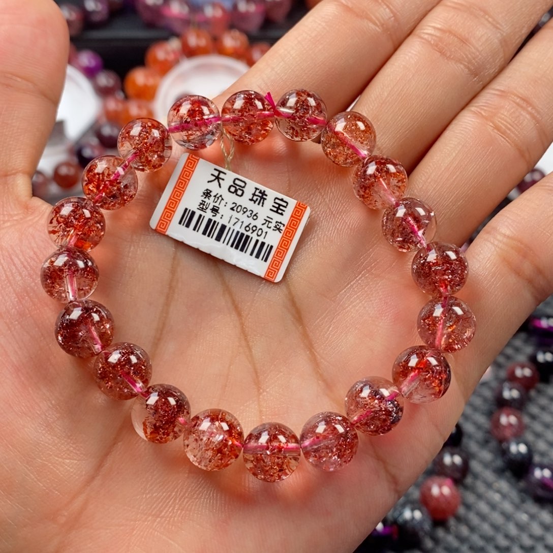 水晶手链未镶嵌金草莓1716901