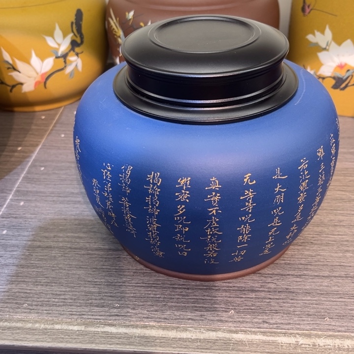 紫砂茶叶罐精品紫砂茶叶罐福利专场