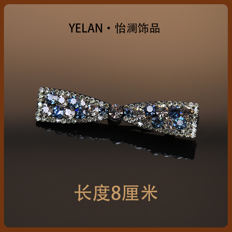 【YILEN 怡澜】原创设计师款鸭嘴夹~2170