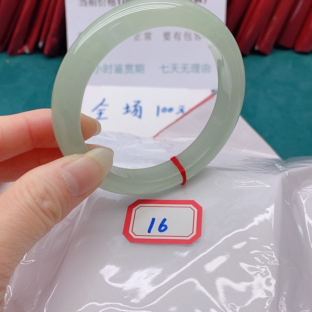 翡翠手镯未镶嵌月***?166666666