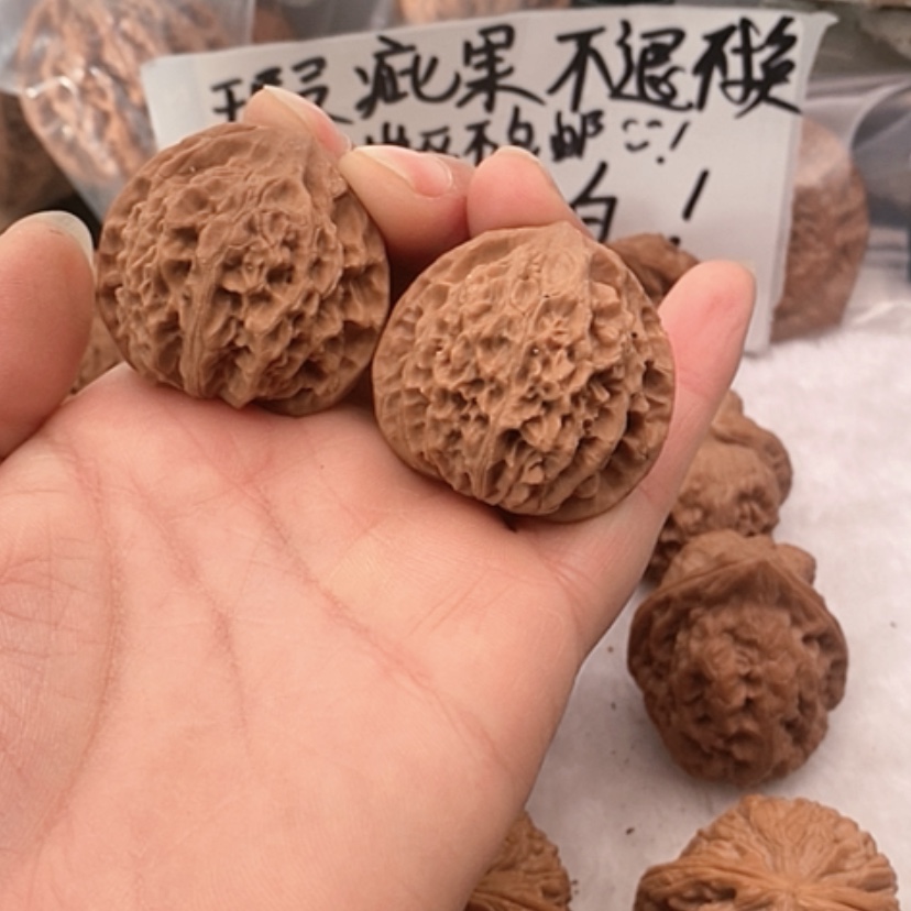 【闪购商品】吊坠文玩核桃野生果