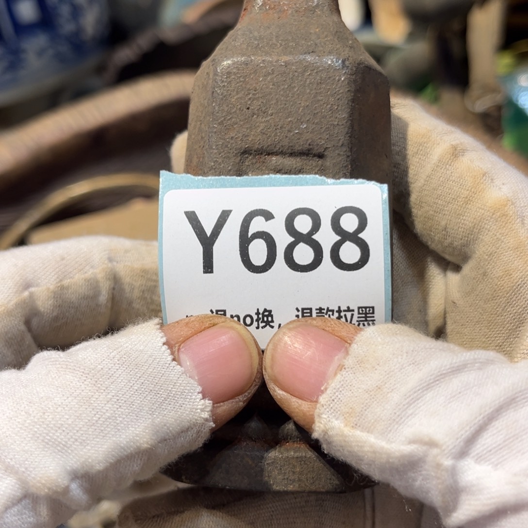 达****陶瓷直播链接火爆热卖热卖