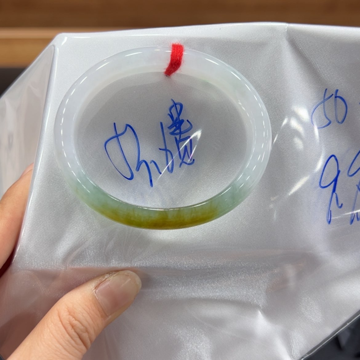 【闪购商品】翡翠手镯未镶嵌手镯