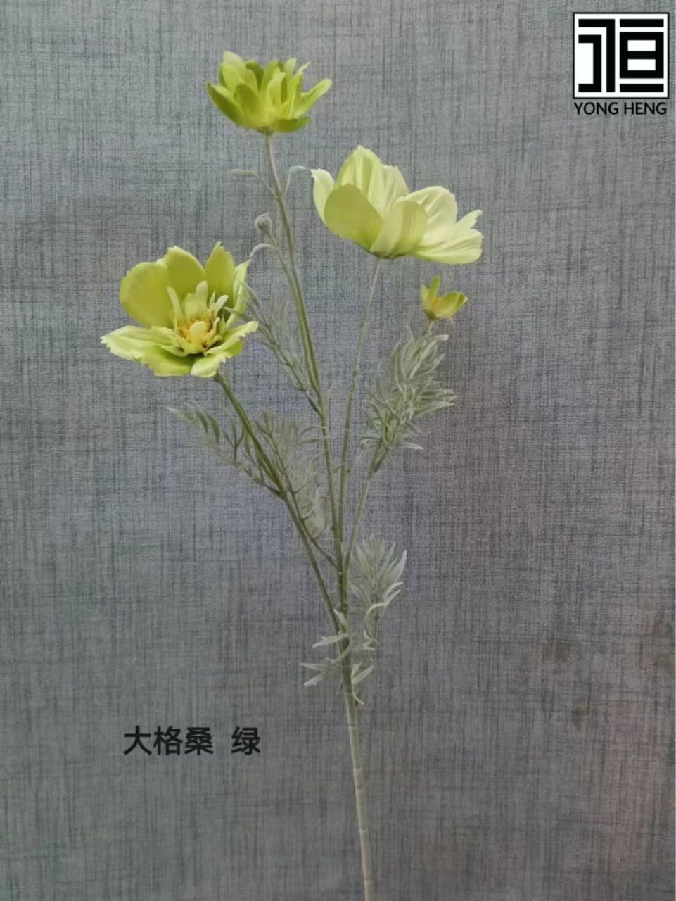 单枝仿真花，大格桑，十支起拍包邮适用于花艺使用