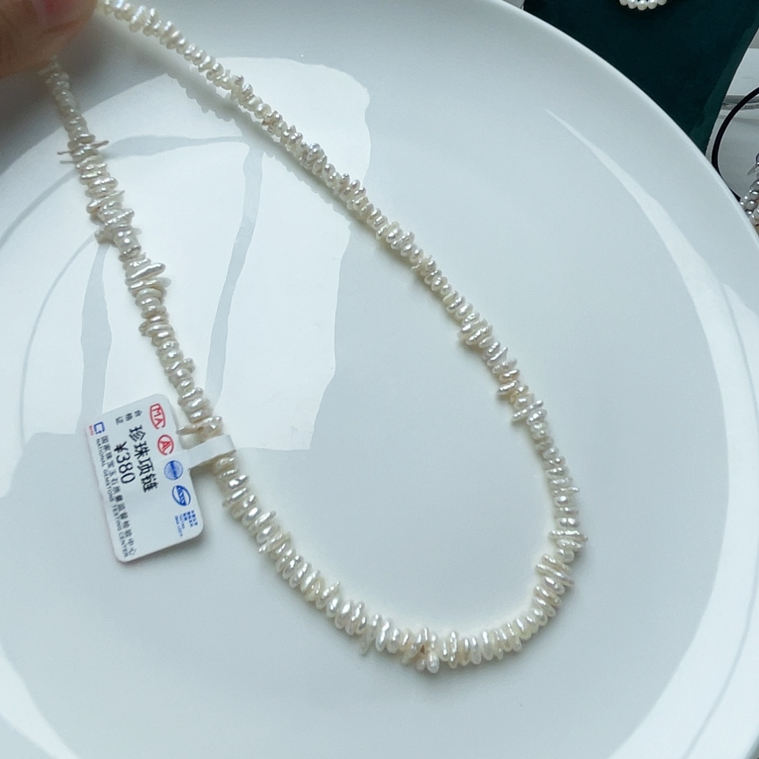 颈饰未镶嵌淡水珍珠