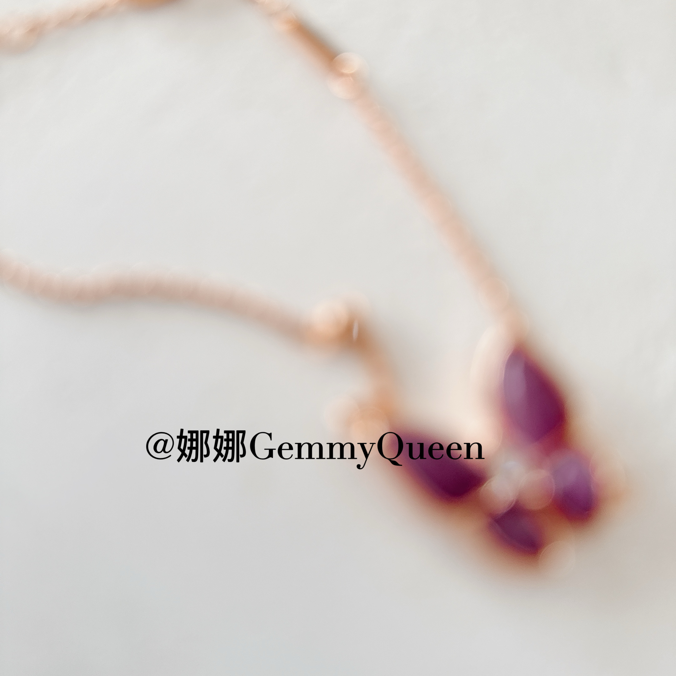 铜合金合成锆石手链 娜娜GemmyQueen手链GQ07809