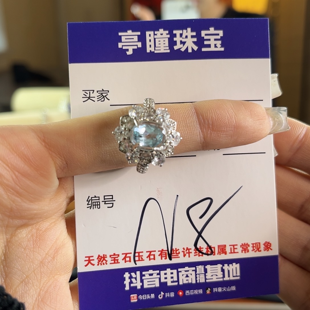 托帕石戒指银S925镶嵌文****.