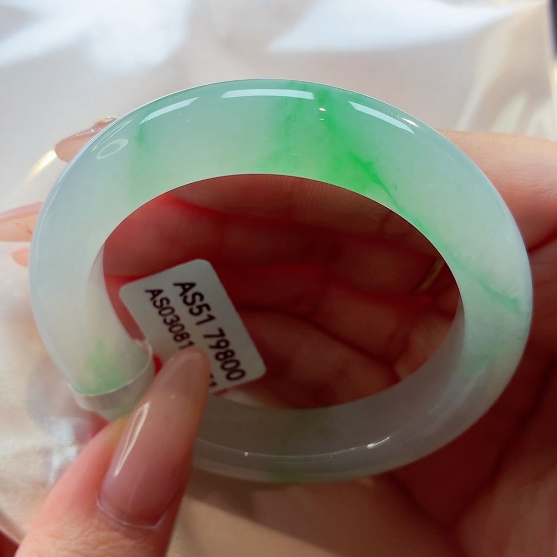 翡翠未镶嵌手镯22（13号）