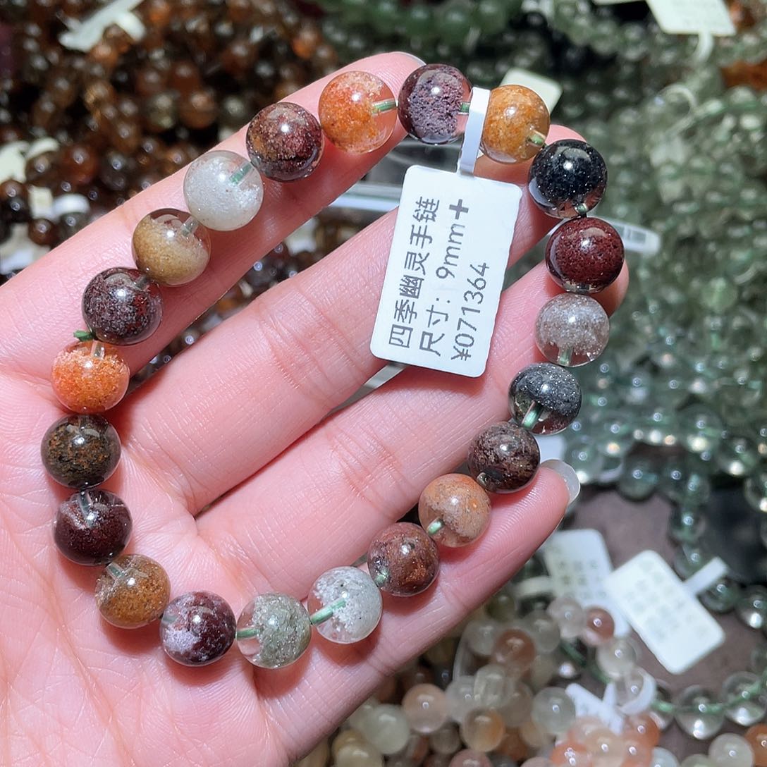 水晶手链未镶嵌水晶