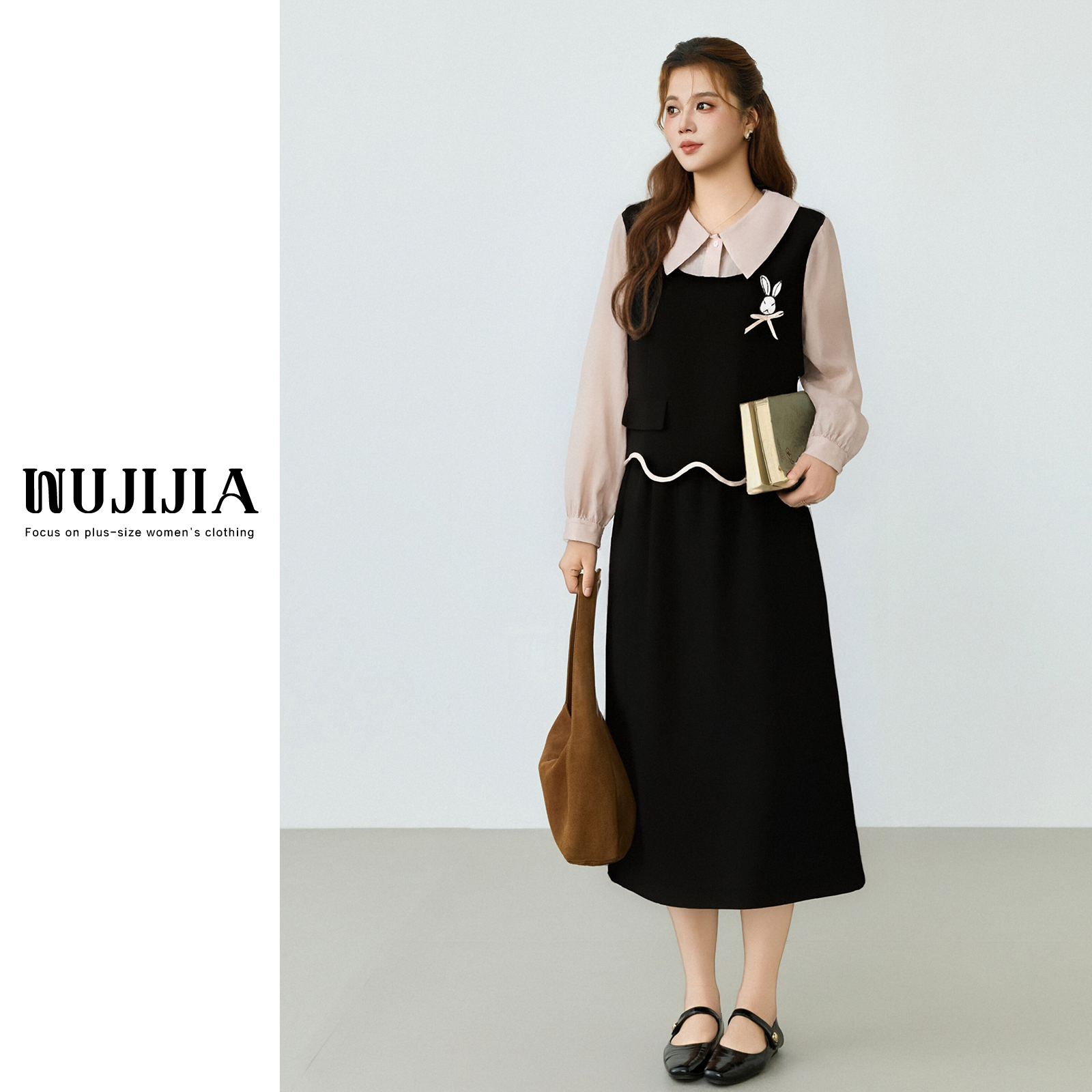 年底清仓黑色拼接长袖衬衫半身长裙早秋显瘦套装大码女装ZL110299