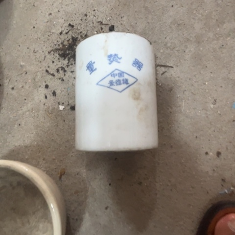 景德镇陶瓷凉*景德镇陶瓷