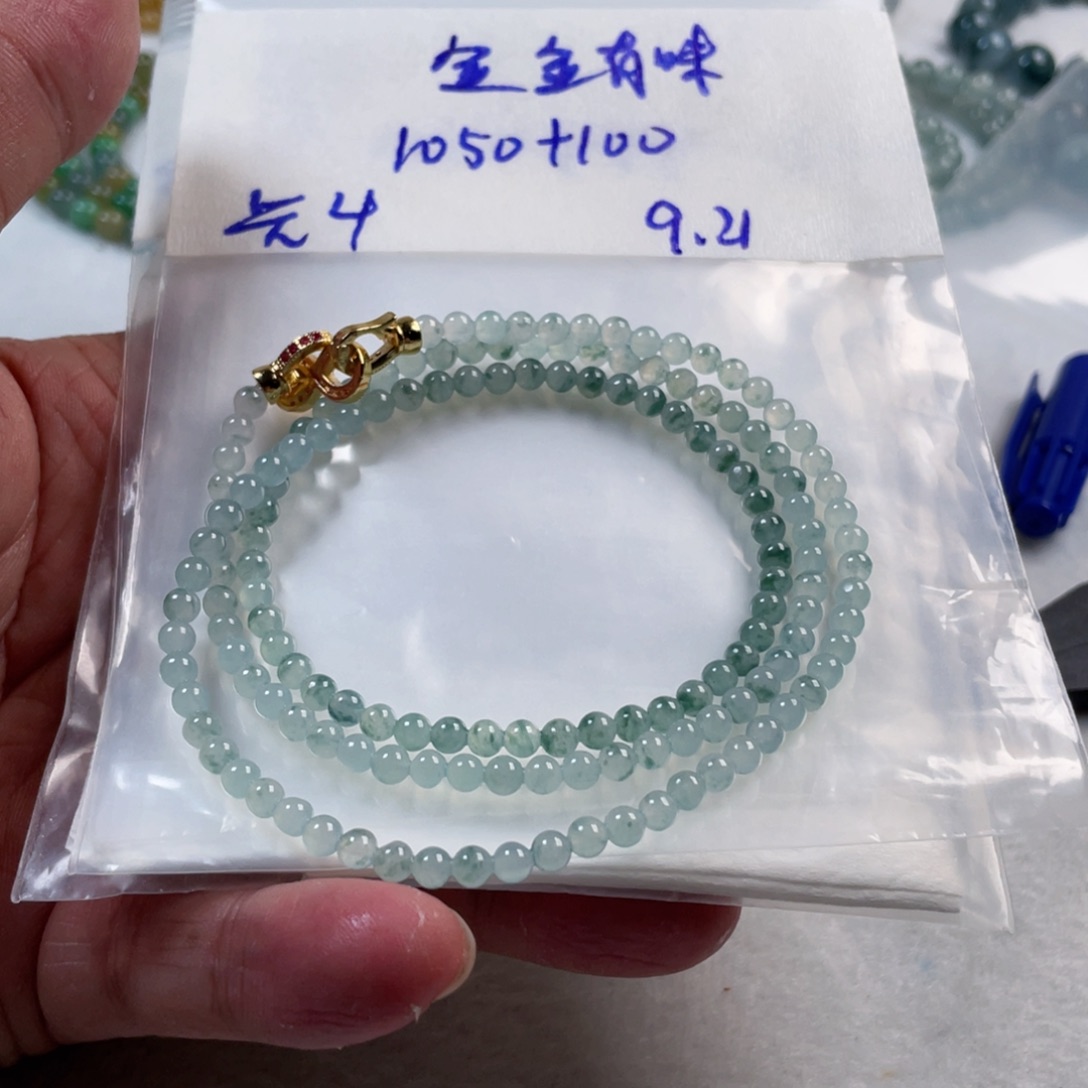 未镶嵌定制翡翠金***?