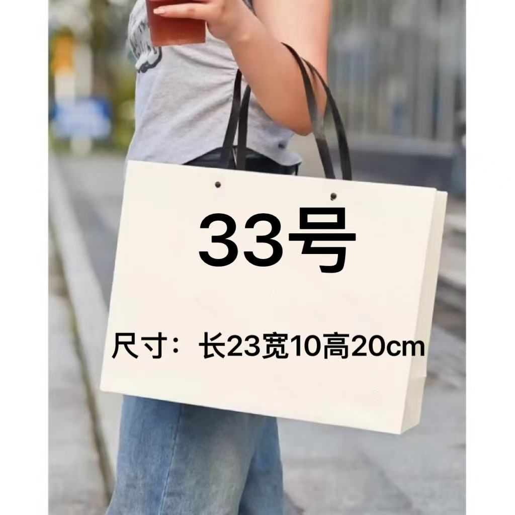 （33号） 新款百搭小托特包单肩包斜挎包包-c801