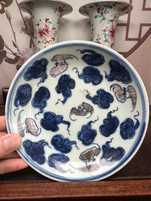 陶瓷工艺品青花釉里红洪福齐天盘