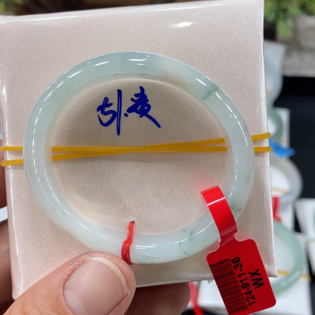 翡翠手镯未镶嵌随****6翡翠