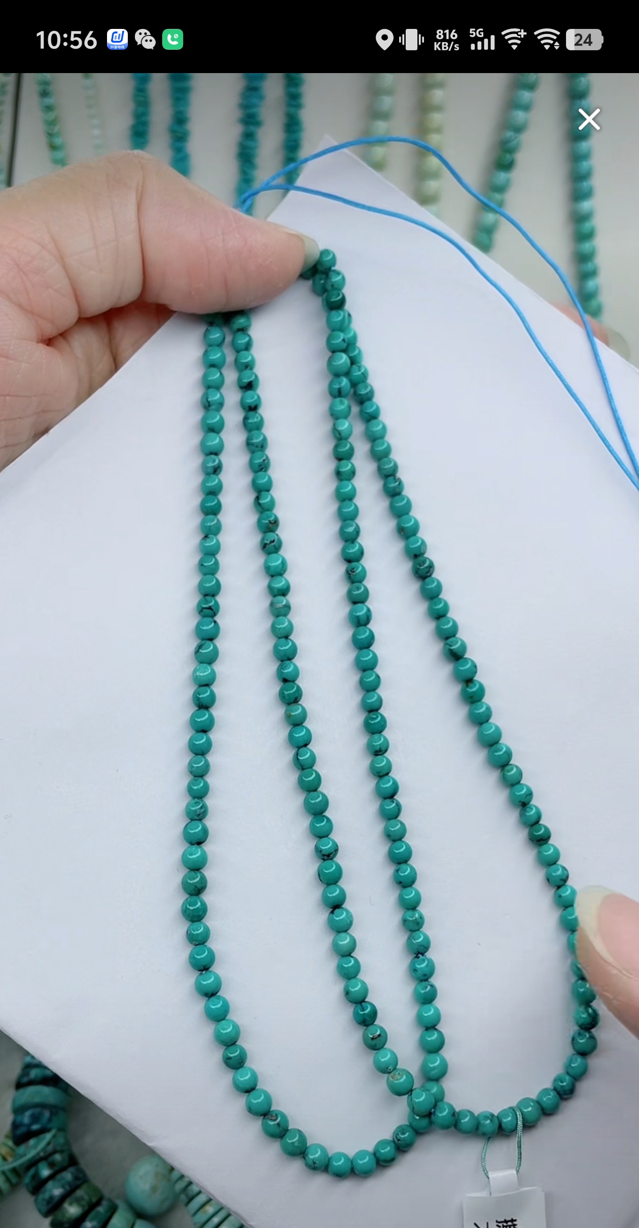 天然原矿绿松石米珠链