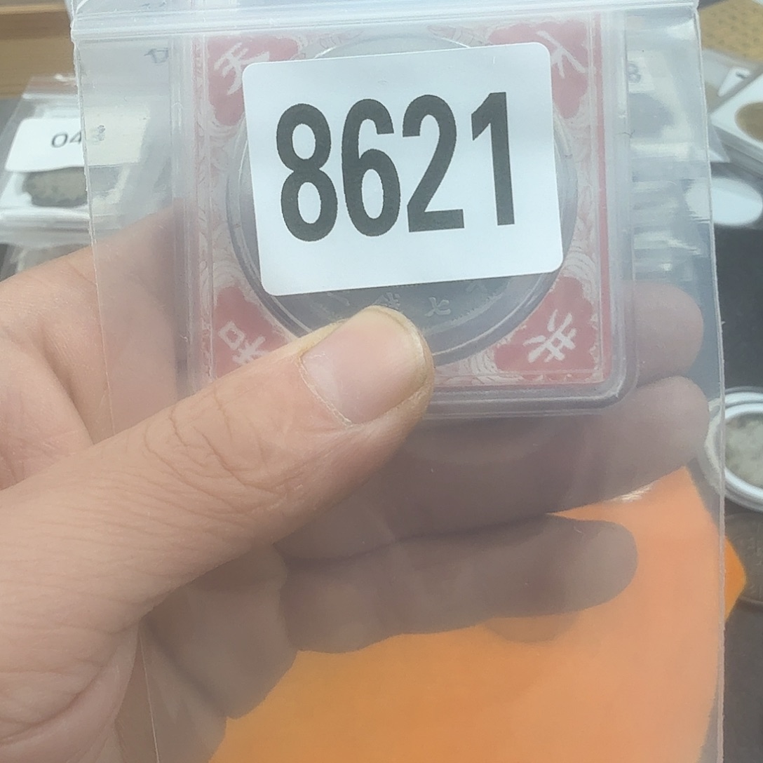 直播间秒拍秒付链接