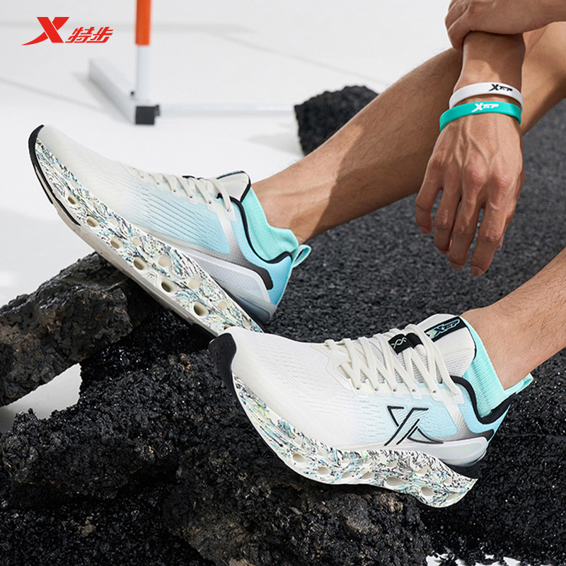 XTEP/特步减震旋11代春夏爆款体考体测训练透气轻量化舒适男跑鞋