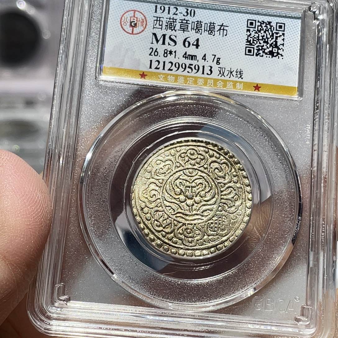 银如图所说的那样是