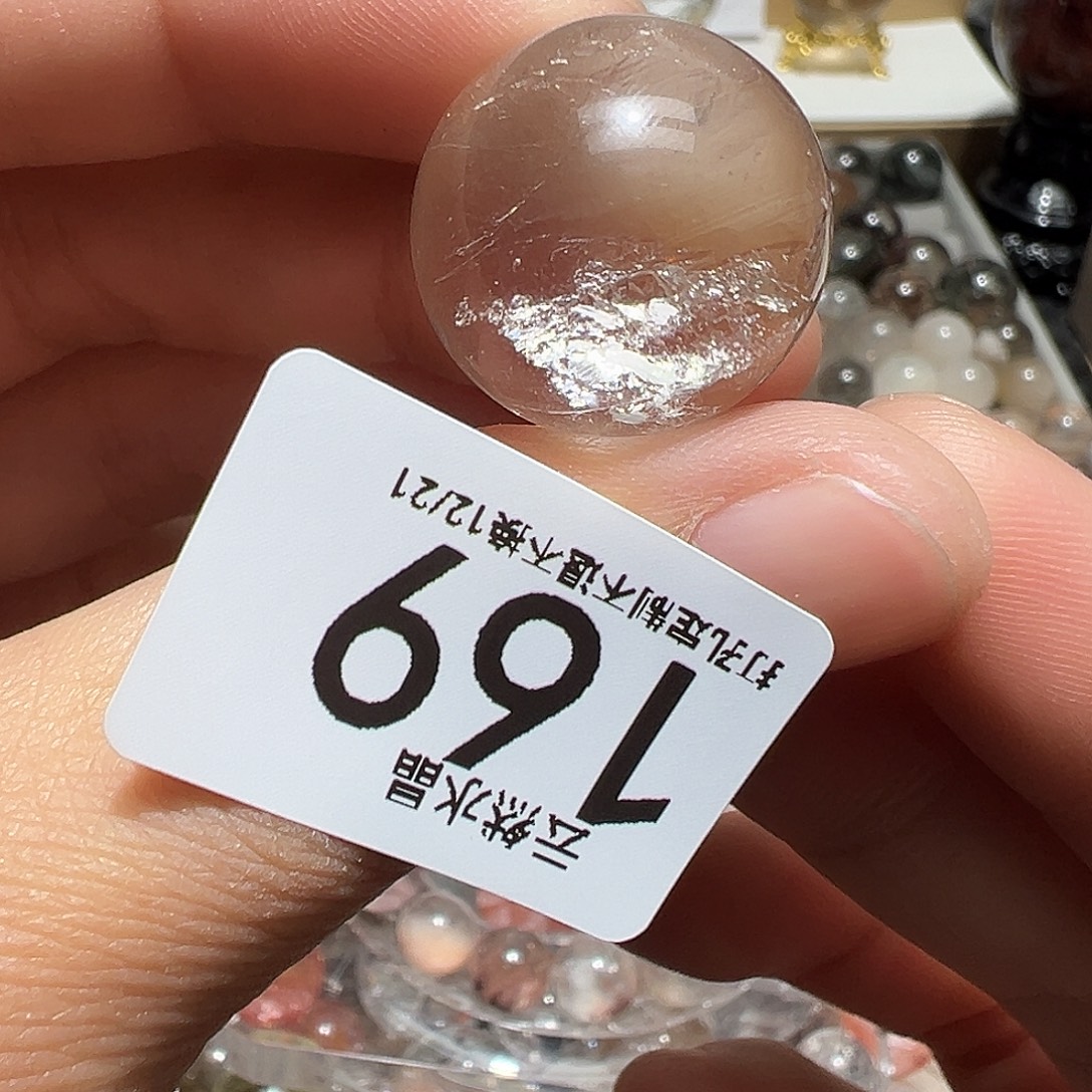 水晶珠宝半成品未镶嵌