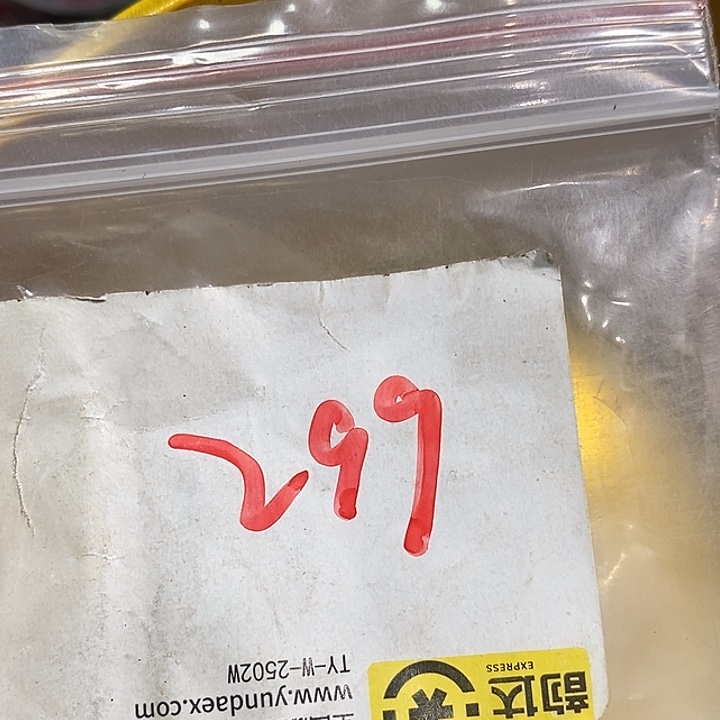 厚***峰民间喜乐购专项链接