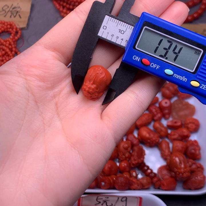 【闪购商品】未镶嵌配饰微瑕南红玛瑙