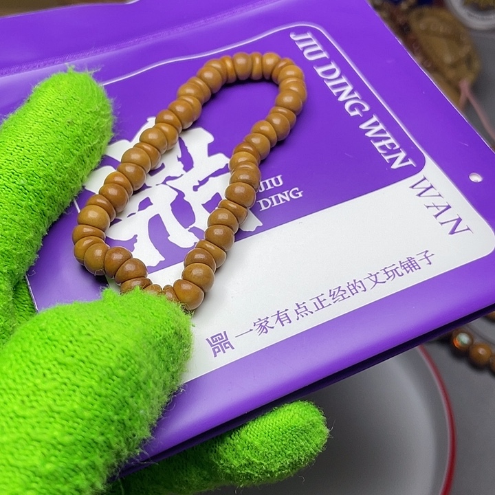 手串龙脊菩提蒜瓣