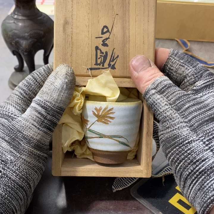 鱼***y杯工艺品哈哈哈哈哈哈