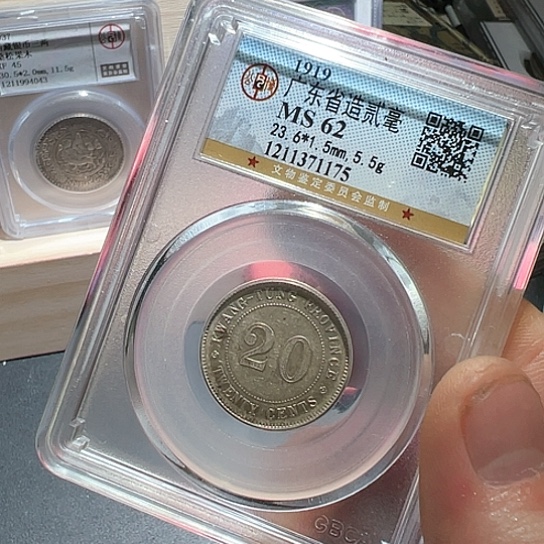 铜睡***_八年1175得壹333333333333333