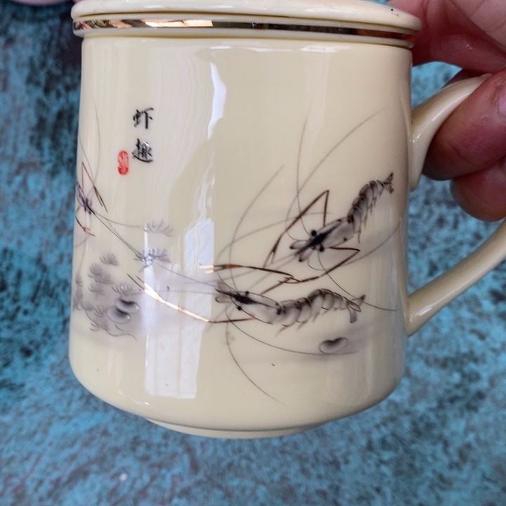 摆件陶黄稀土虾趣图办公杯 带茶漏
