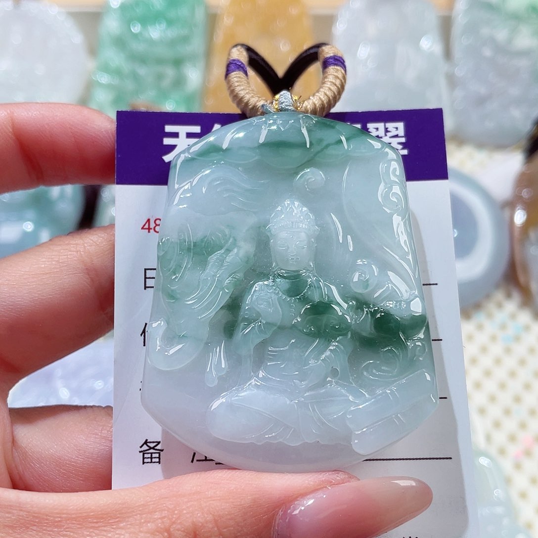 翡翠未镶嵌颈饰普贤